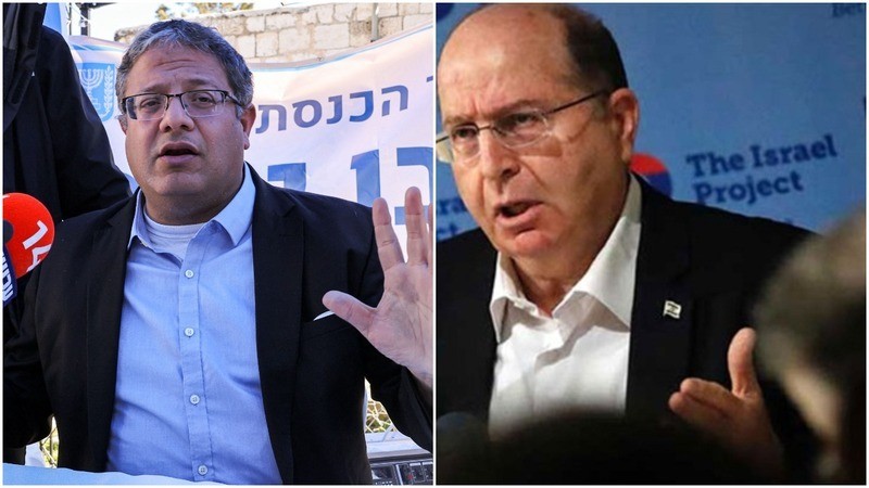 يعلون يمينا وبن غفير يسارا