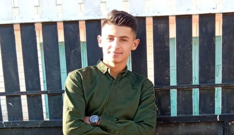 صورة الشهيد الفتى معتصم محمد طالب عطا الله (17 عاما)