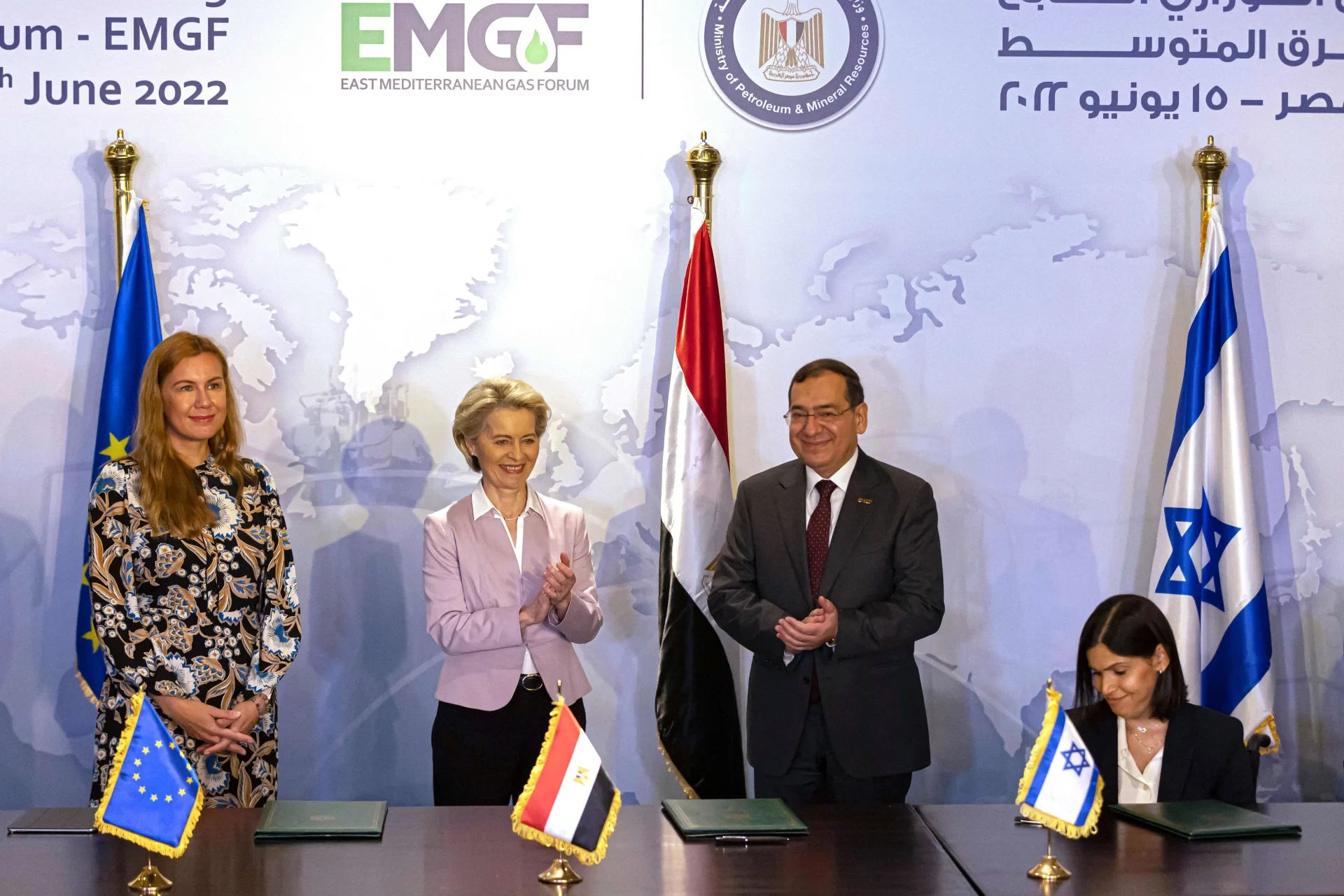 جانب من توقيع صفقة بيع الغاز الفلسطيني المسروق للاتحاد الأوروبي عبر مصر