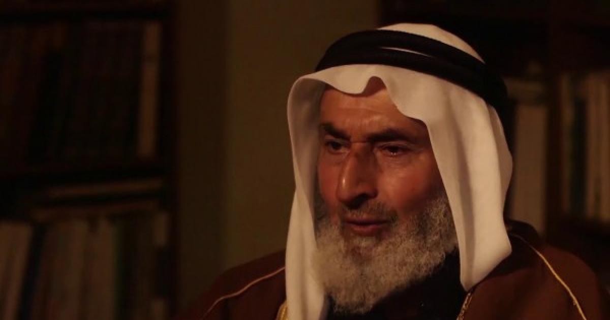 القيادي الشيخ نصوح الراميني