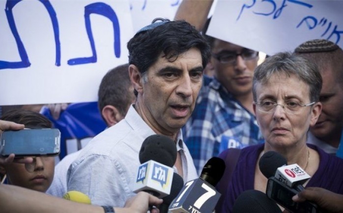 عائلة غولدين