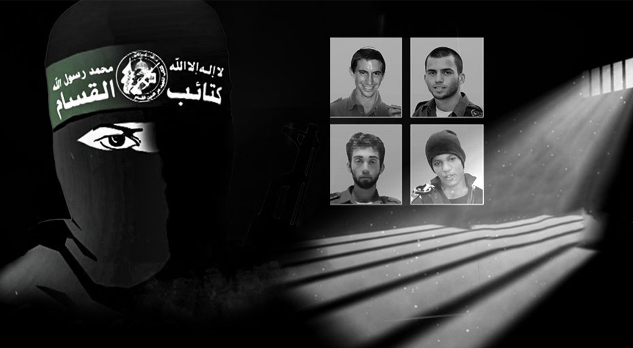 كشف الناطق باسم كتائب القسام أبو عبيدة، اليوم الأحد، عن تعرض أحد الأماكن خلال معركة سيف القدس العام الماضي لقصفٍ