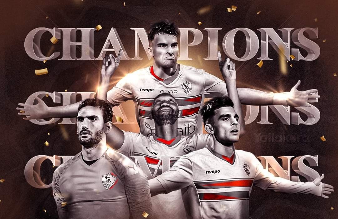 أول صفقات الزمالك