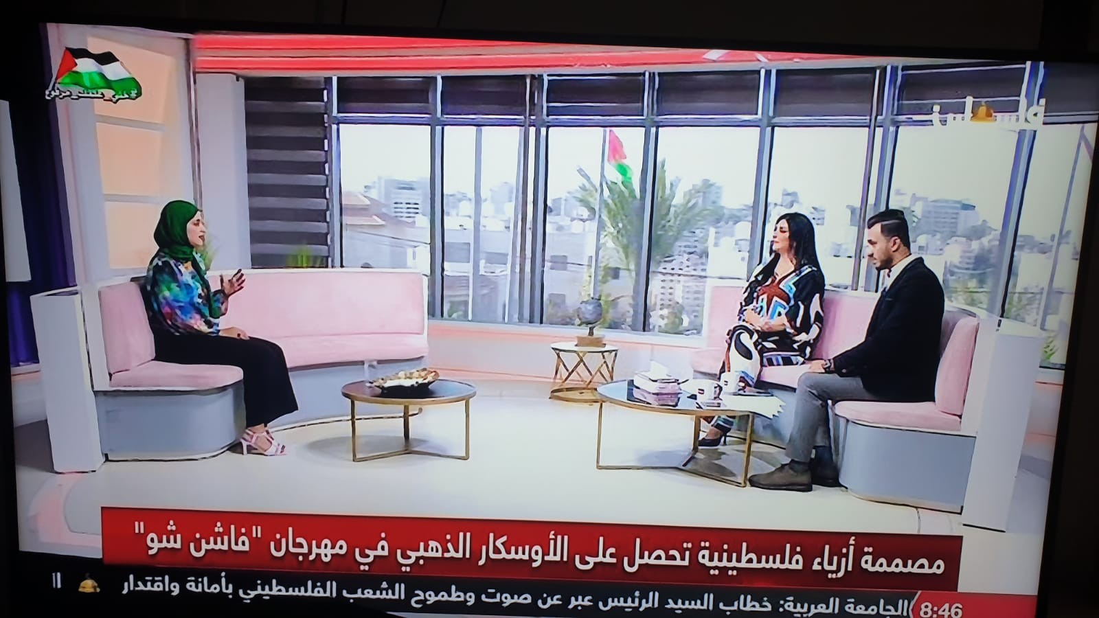 تلفزيون فلسطين بالتزامن مع اقتحامات الأقصى