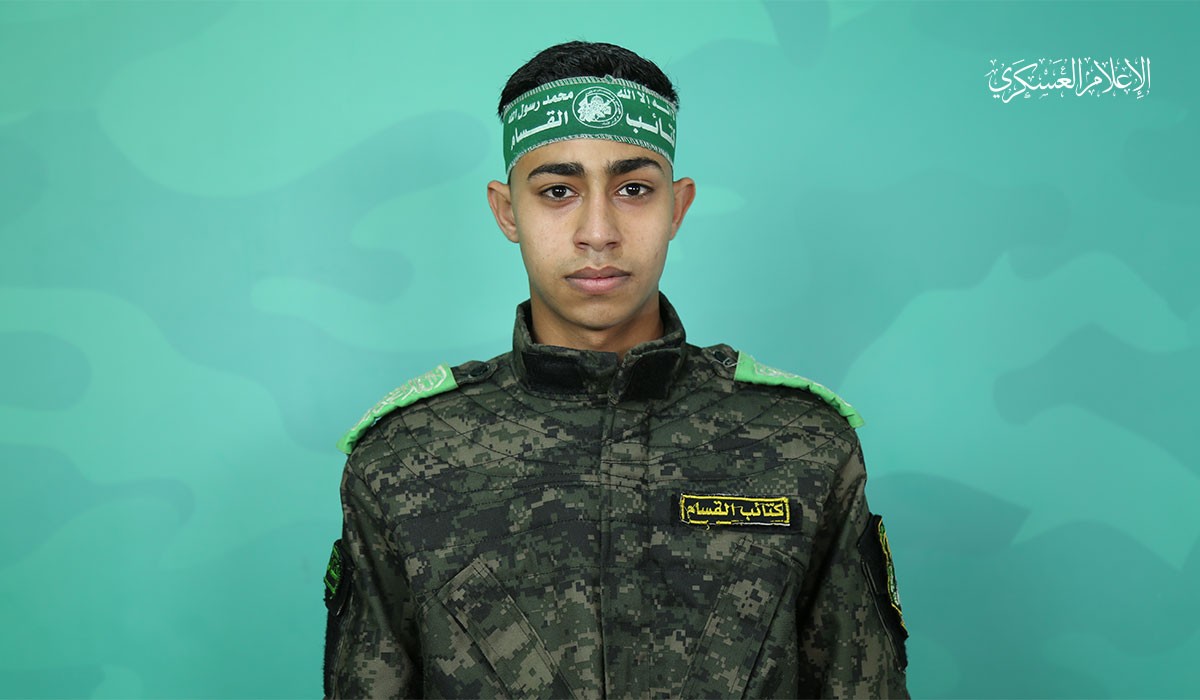 الشهيد  المجاهد القسامي/ محمد مازن حسين أبو العلا