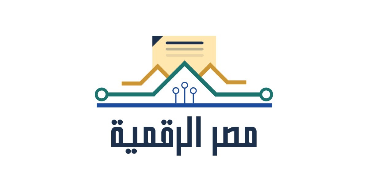 بوابة مصر الرقمية.. إضافة المواليد الجدد على بطاقة التموين 2022