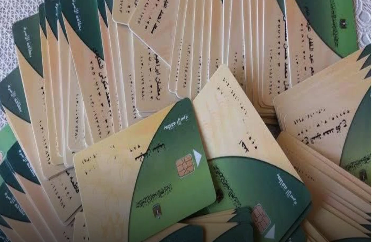 طريقة إضافة المواليد لبطاقة التموين.. دعم مصر التمويني