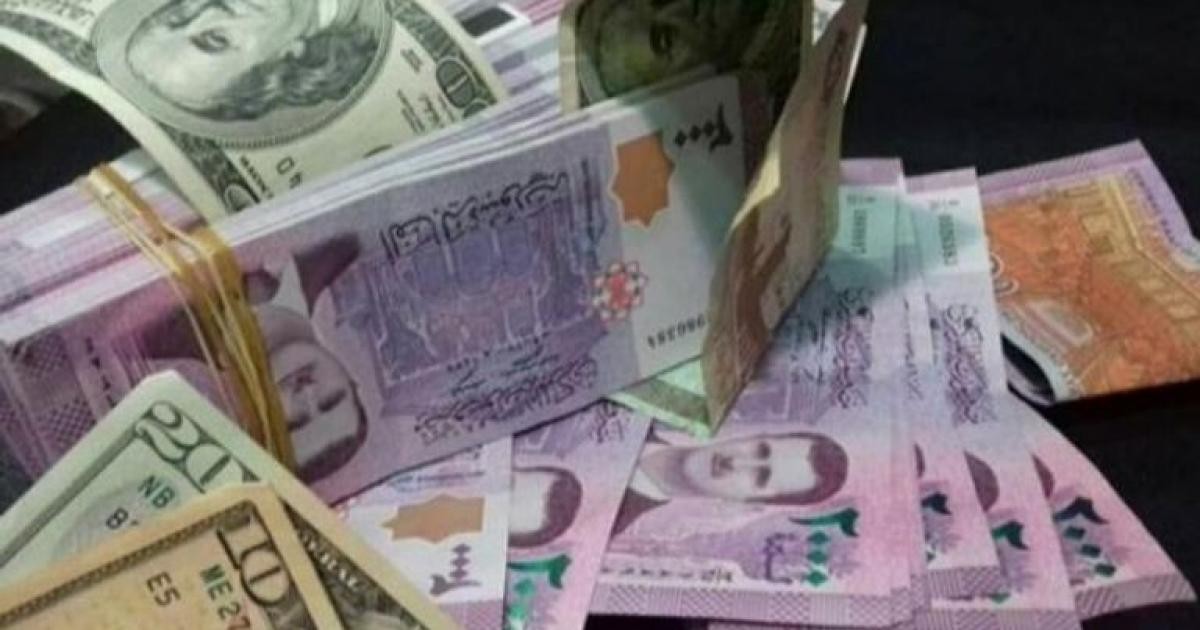 سعر صرف الدولار في سوريا اليوم الأربعاء 16 نوفمبر2022