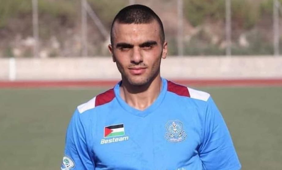 الهداف الفلسطيني المحترف الشهيد أحمد دراغمة