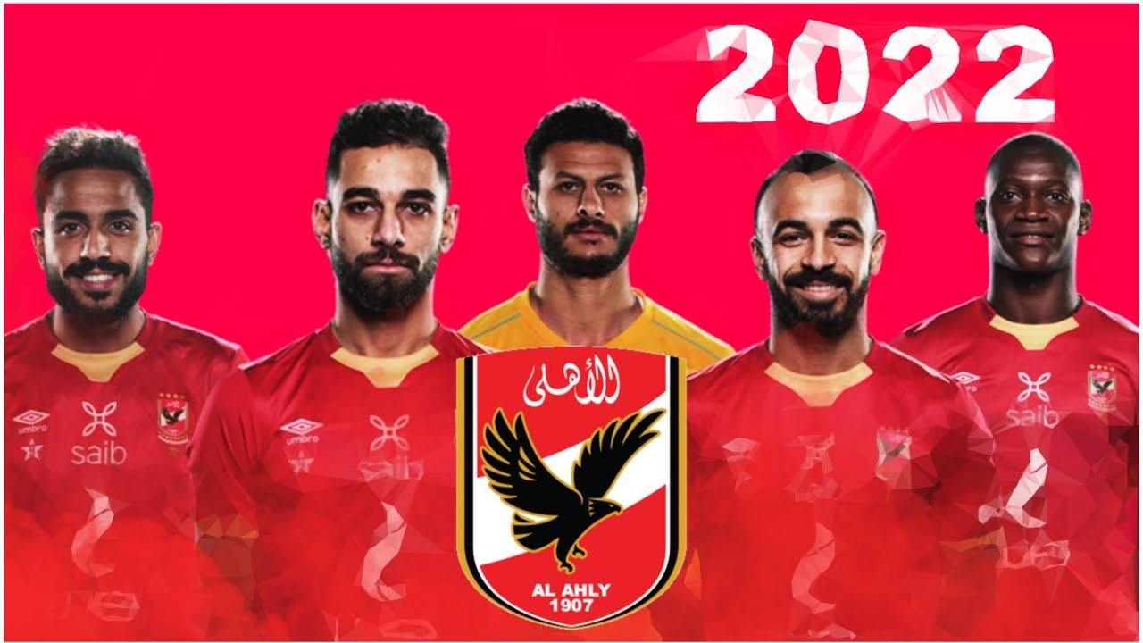 الأهلي يتصدر ترتيب الدوري المصري كامل في نهاية الجولة الثامنة 2022-2023