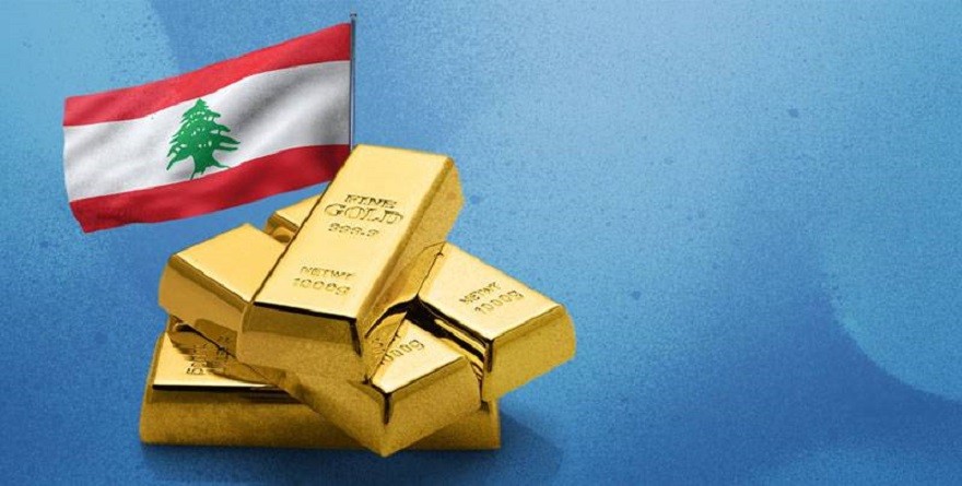 طالع سعر الذهب في لبنان اليوم الثلاثاء 27-12-2022: اخبار الذهب: سعر العملات في لبنان