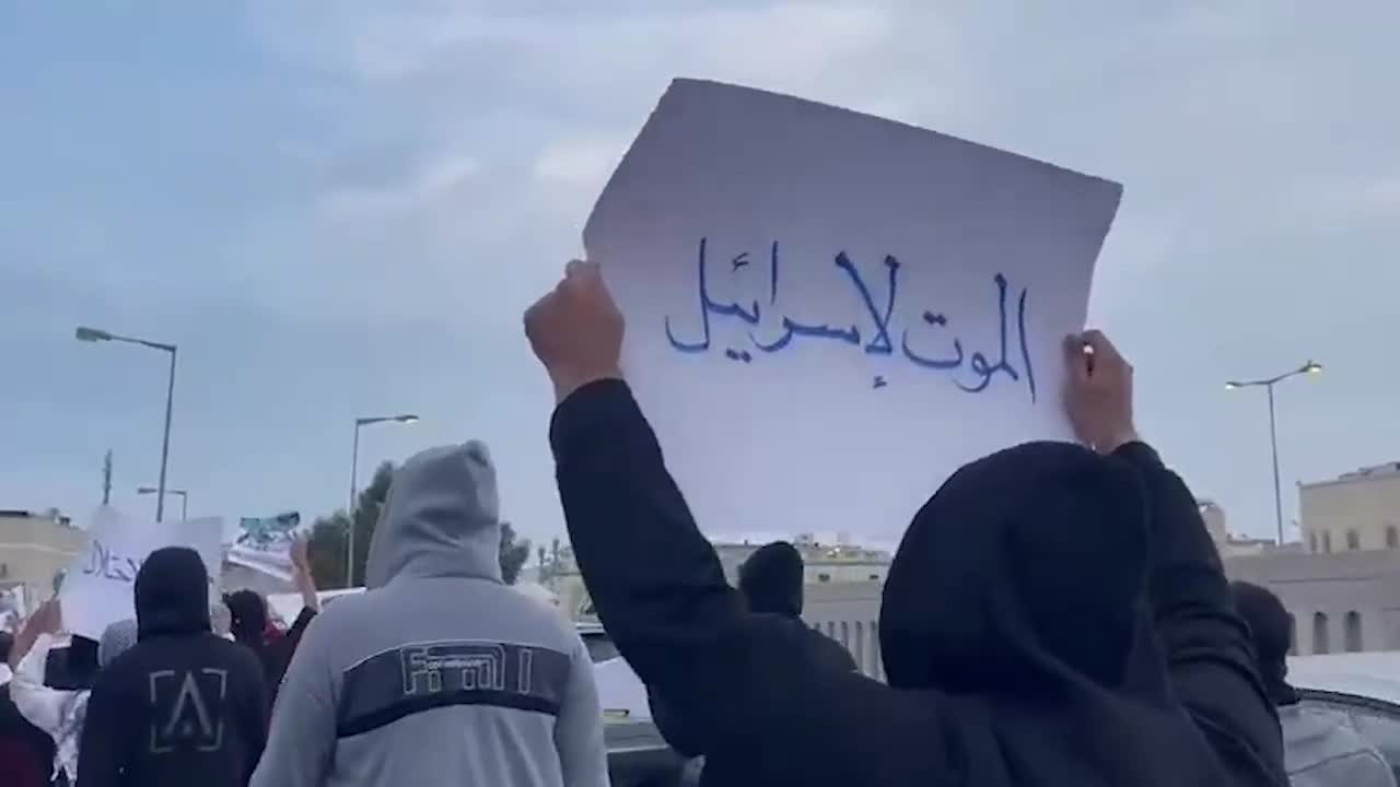 جانب من التظاهرة