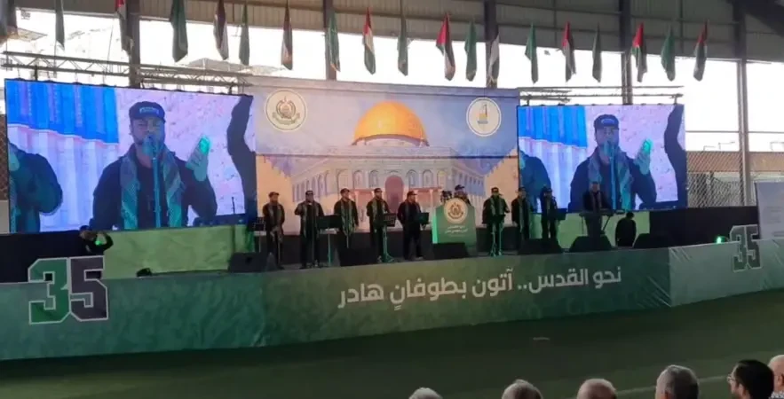 مهرجان احتفالا بذكرى انطلاقة حماس في صيدا جنوب لبنان