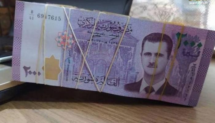 سعر صرف الدولار في سوريا اليوم السبت 17ديسمبر 2022