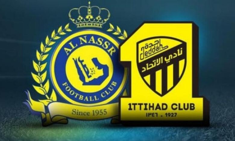 رابط بث مباشر مباراة النصر والاتحاد في نصف نهائي الكأس السعودي