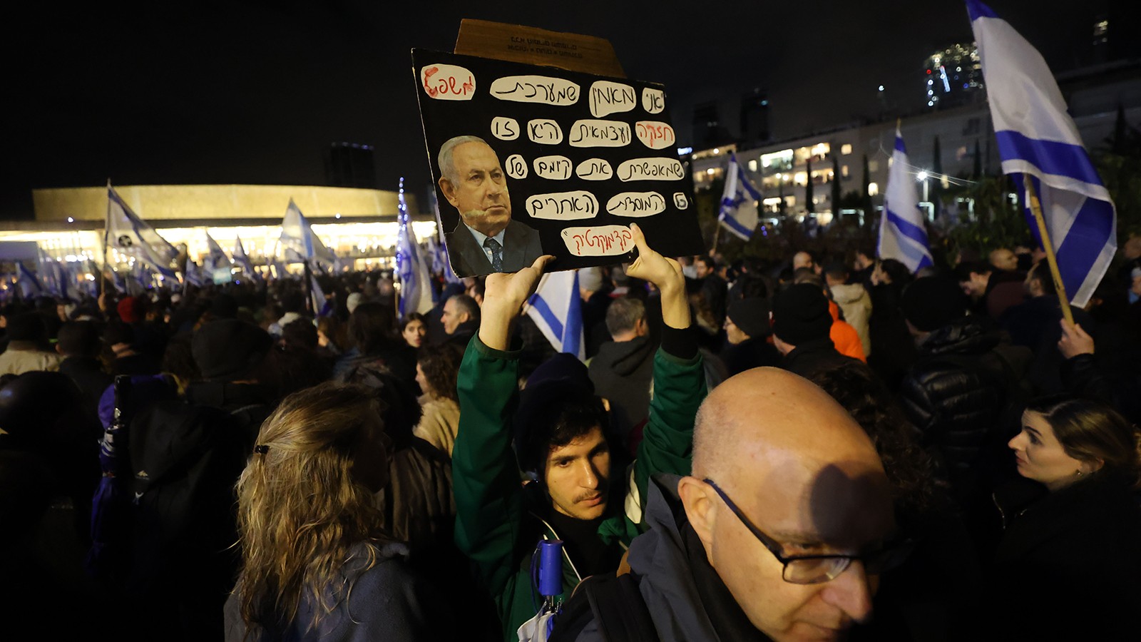 مسيرة ضد نتنياهو في تل ابيب