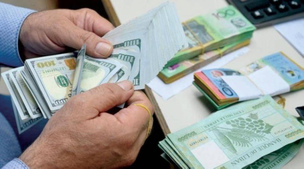 سعر صرف الدولار في لبنان اليوم الإثنين 16يناير 2023 : أسعار الذهب في لبنان