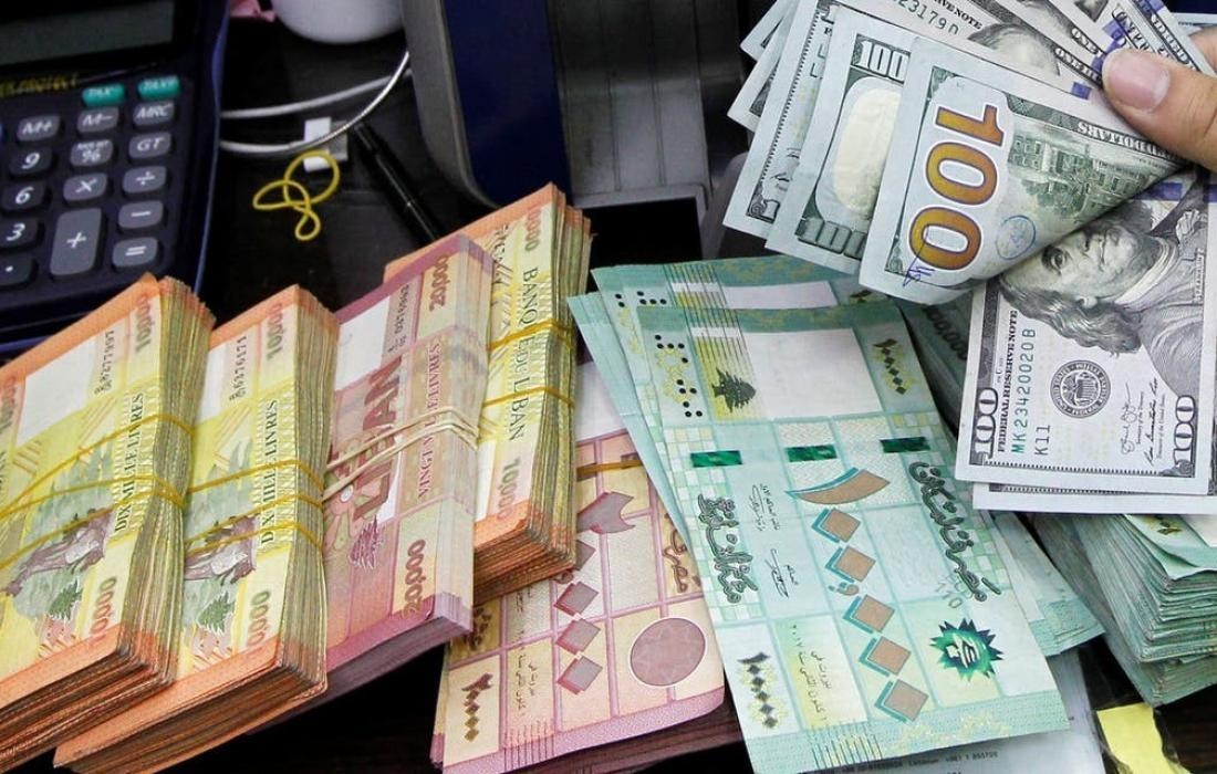 سعر صرف الدولار في لبنان اليوم الإثنين 16يناير 2023