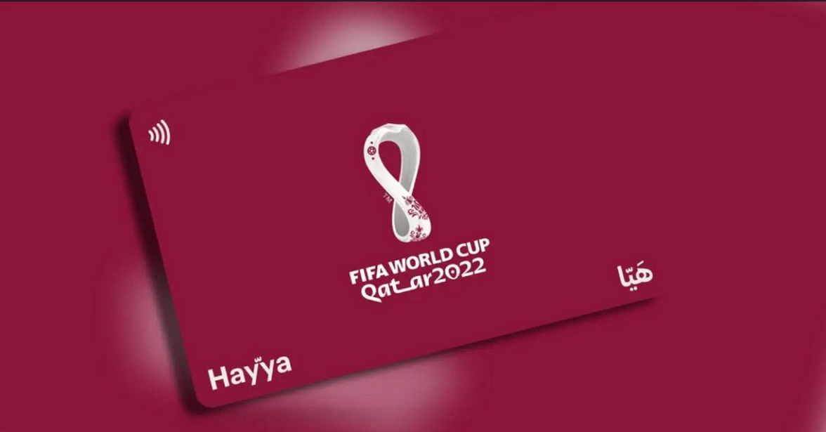 تعرف على موعد انتهاء صلاحية بطاقة هيا لدخول قطر