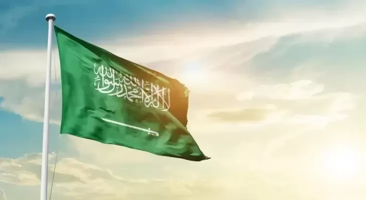 تعرف على موعد إجازة يوم التأسيس السعودي.. ما هو يوم التأسيس؟