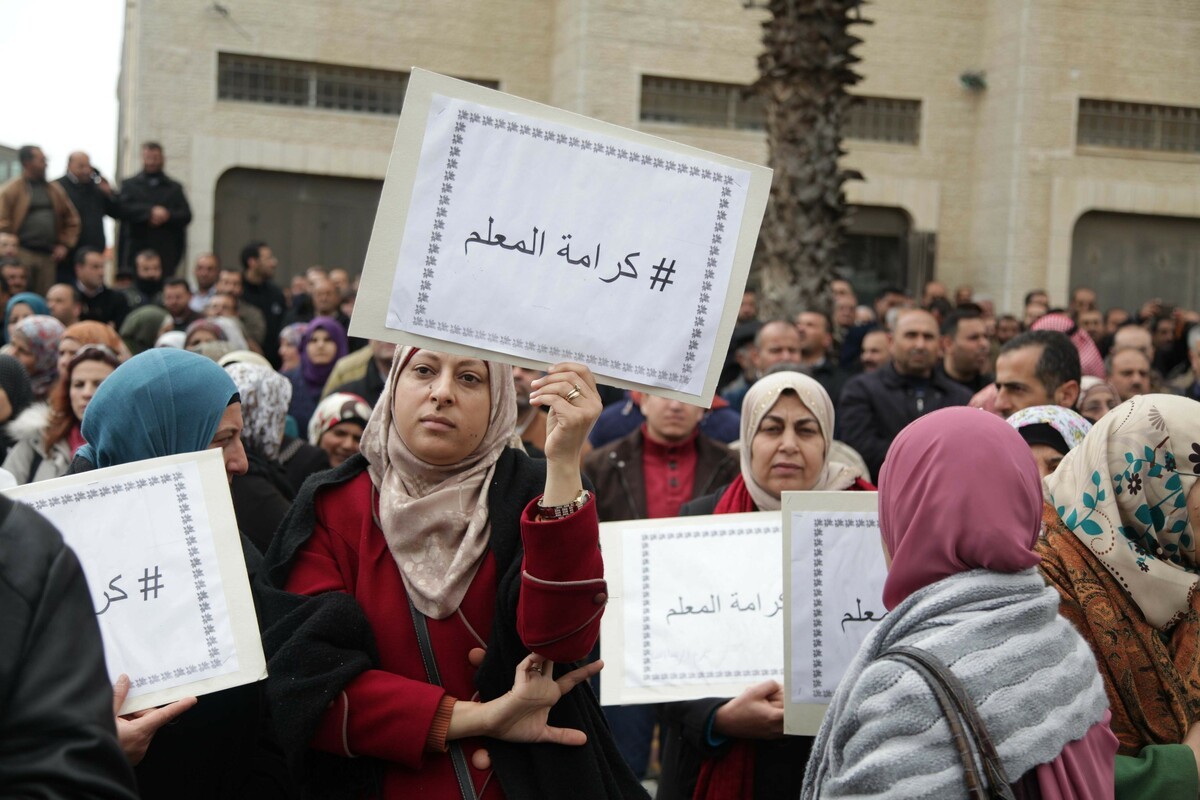 من اعتصام الحراك امس في رام الله