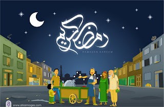 ramadan.jpg