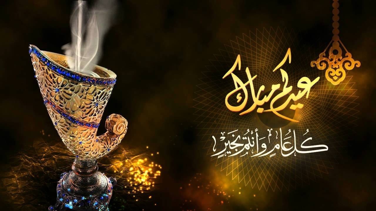 الجمعة أول أيام عيد الفطر في السعودية