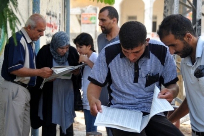 أسماء أوائل التوجيهي الثانوية العامة 2023 في فلسطين الفرعين العلمي والأدبي