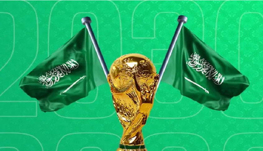 السعودية كأس العالم