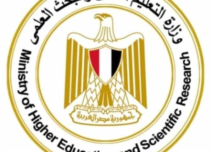 رابط الاستعلام عن نتيجة تقليل الاغتراب 2023 لتنسيق الكليات عبر موقع الوزارة الرسمي