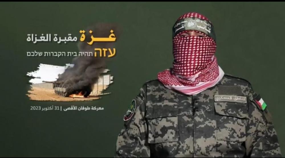 أعلن عن دخول أسلحة جديدة