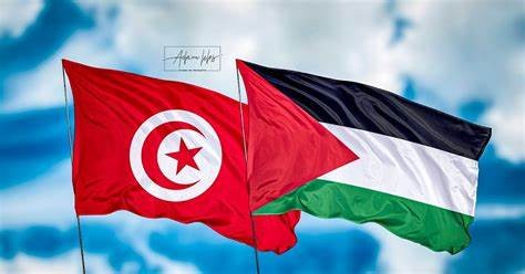 تونس تجدد مساندتها لدعم حصول فلسطين على العضوية الكاملة بالأمم المتحدة
