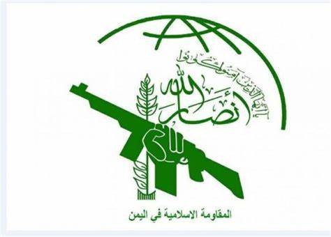 حركة حماس تثمن موقف أنصار الله في اليمن