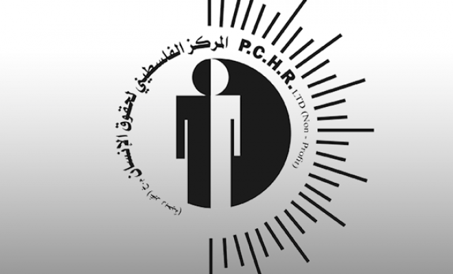 الاحتلال يتحمل المسؤولية عن العراقيل أمام إدخال المساعدات إلى قطاع غزة