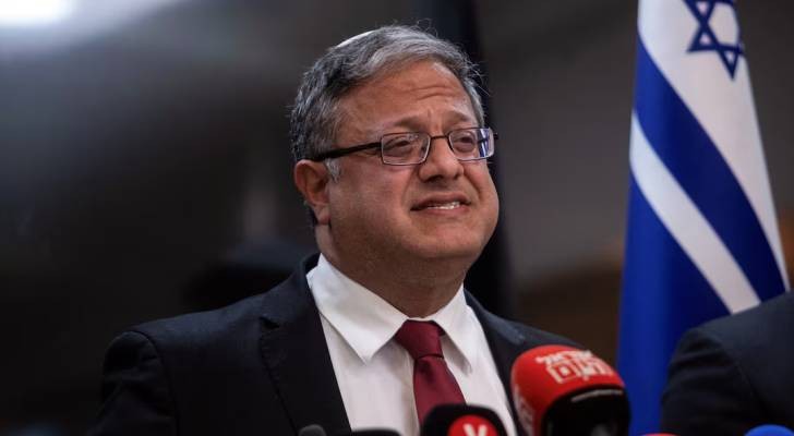 ايتمار بن غفير