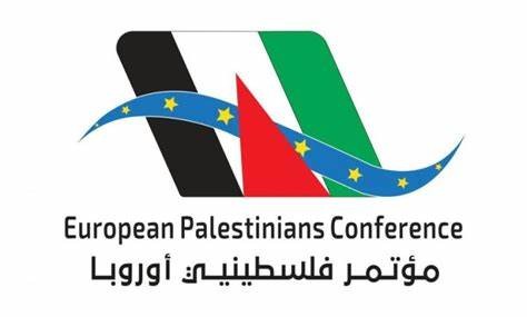 مؤتمر فلسطينيي أوروبا