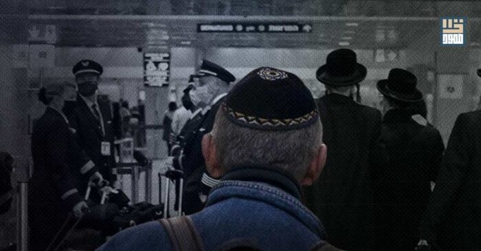 هجرة-المستوطنين-