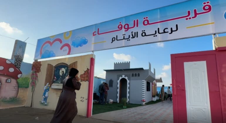 (قرية الوفاء) حياة جديدة من قلب الموت في مواصي خان يونس