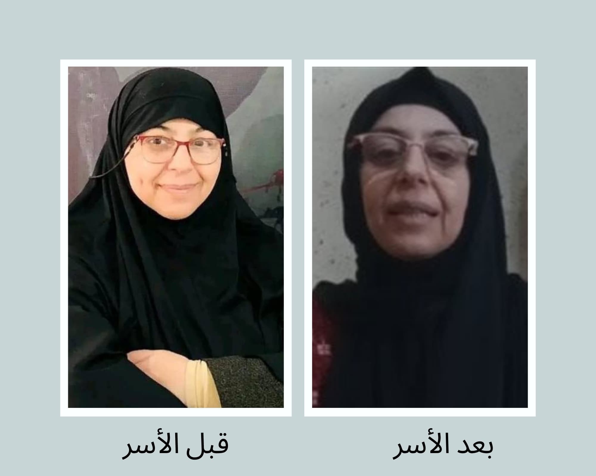 عام الاعتقال الأسوأ في حياتها المحررة خدرج: الاحتلال نكّل بالأسيرات وحرمهن من الطعام والاستحمام