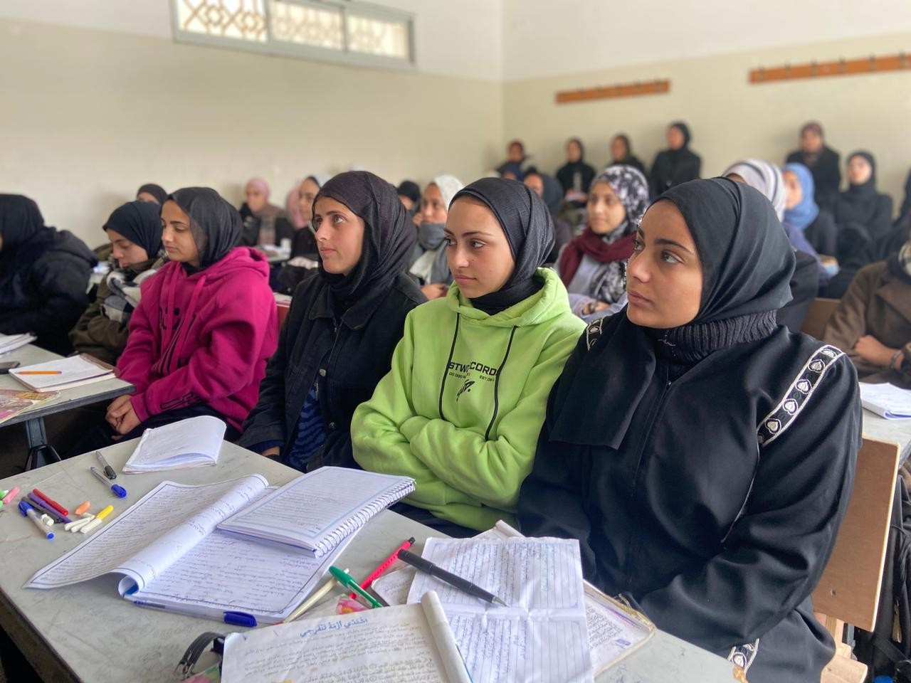 بدء العام الدراسي الجديد