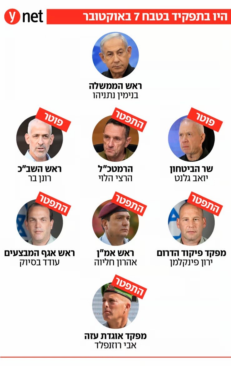 484398480_1061150505836771_7660135711631072192_n (1).jpg