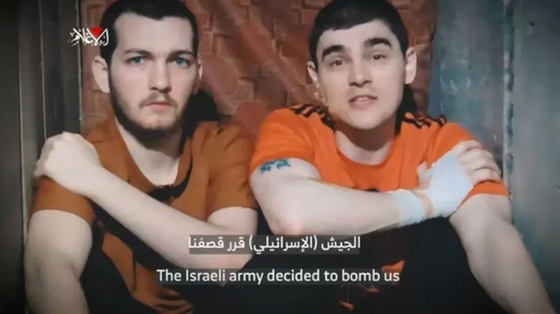 كتائب القسام تنشر فيديو لأسيرين إسرائيليين وتكشف عن تعرضهما للقصف الإسرائيلي