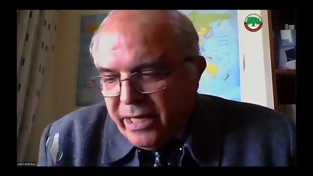 وليد عبد الحي