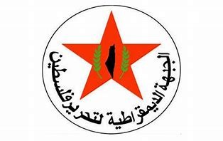 الجبهة الديمقراطية تعلن انسحابها من جلسة المجلس المركزي الفلسطيني الـ32