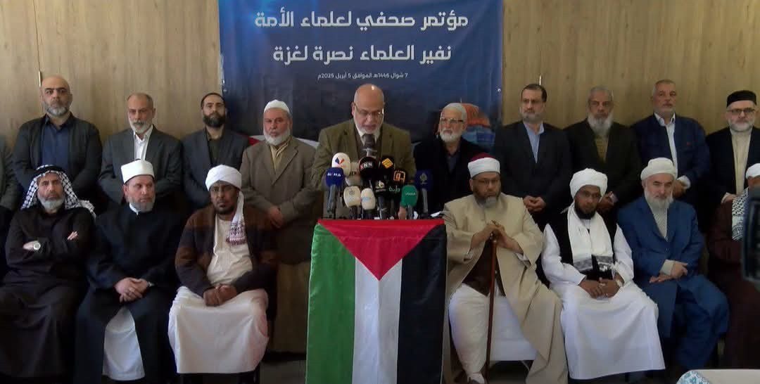 علماء الأمة في تركيا يدعون لتحرك حاشد أمام القنصلية (الإسرائيلية) في إسطنبول