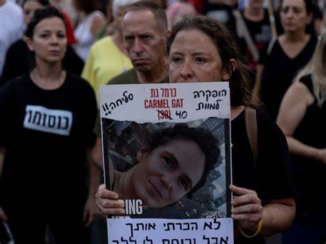 مظاهرات حاشدة في (تل أبيب) بمشاركة ضباط احتياط تطالب بوقف الحرب على غزة