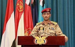 القوات المسلحة اليمنية تعلن استهداف مطار بن غوريون بصاروخ باليستي فرط صوتي