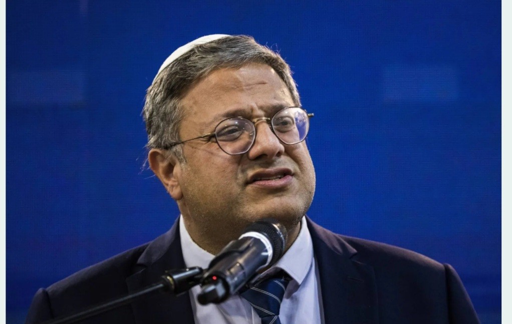 منتدى الإعلاميين الفلسطينيين يستنكر تصريحات بن غفير التحريضية ضد قناة الجزيرة