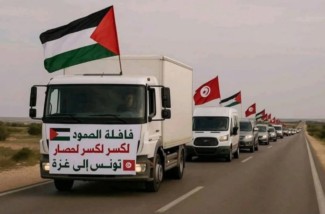قافلة الصمود تعود إلى تونس بعد تجاوزها عقبات شرق ليبيا ومصر