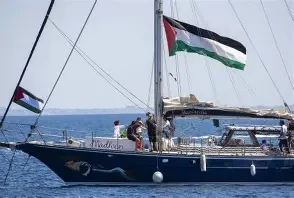 ( سفينة مادلين) .. نداء الشعوب الحرة ضد التجويع و المجازر في غزة